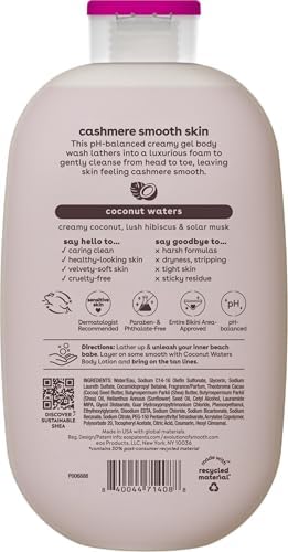 Back of a bottle with 'cashmere smooth skin' text and product details.