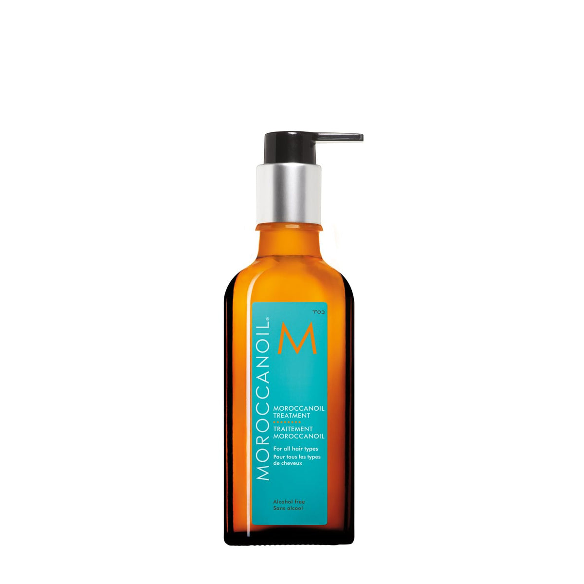 Moroccanoil | Hydrating Shampoo Conditioner & Treatment Set — 17.85 fl oz Total