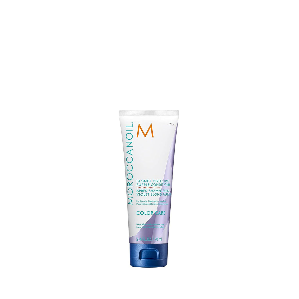 Moroccanoil | Blonde Perfecting Purple Conditioner — 6.7 fl oz