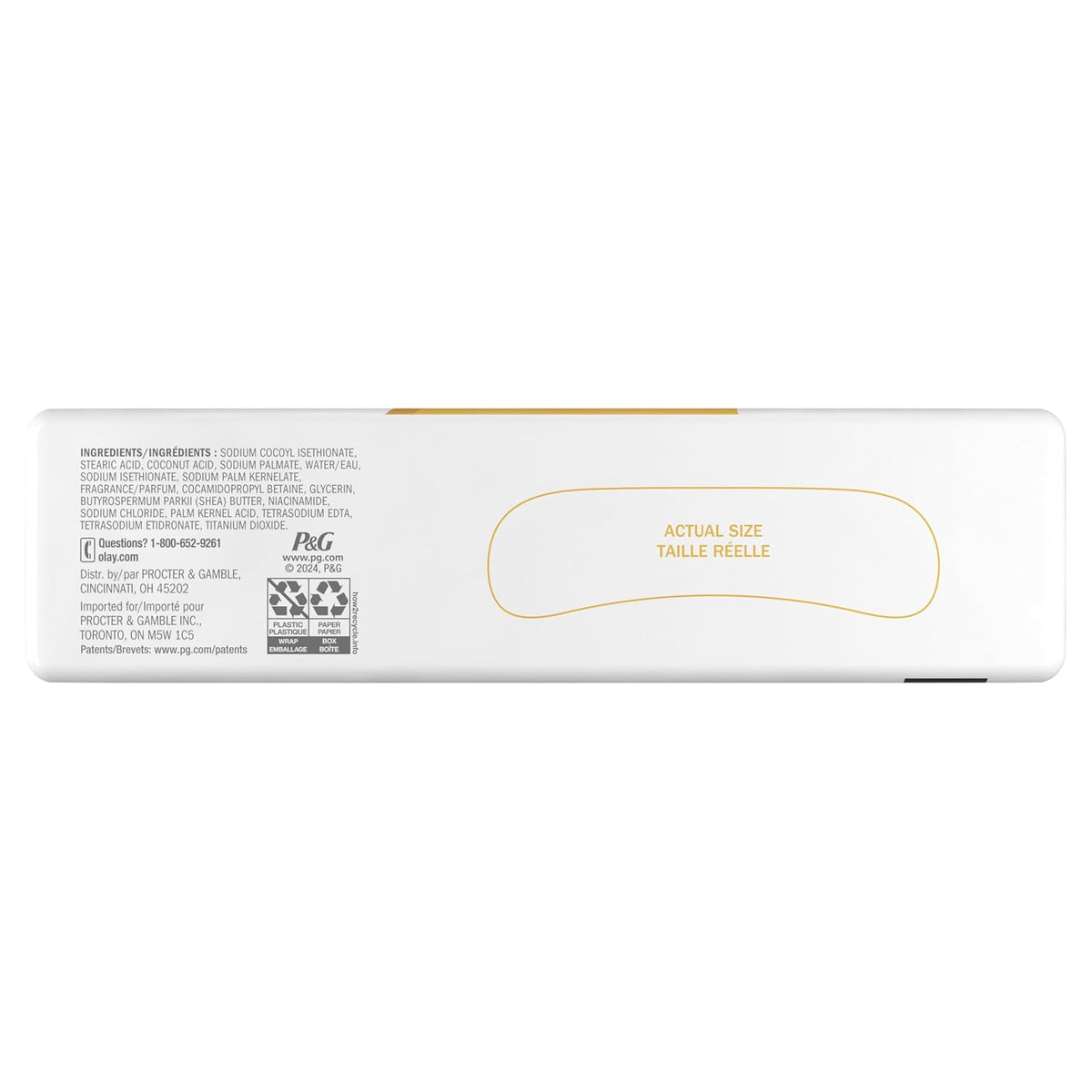 Product packaging with text and logos on a white background