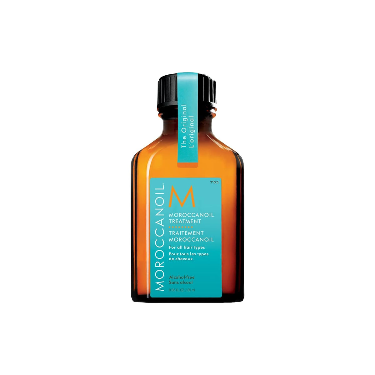 Moroccanoil | Hydrating Shampoo Conditioner & Treatment Set — 17.85 fl oz Total
