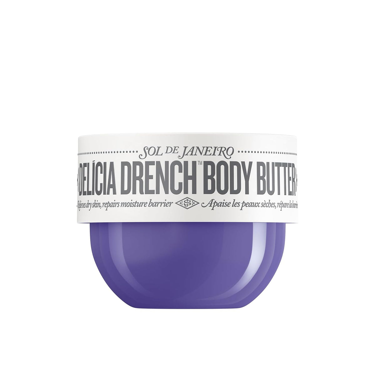 Purple body butter container with white label on a white background