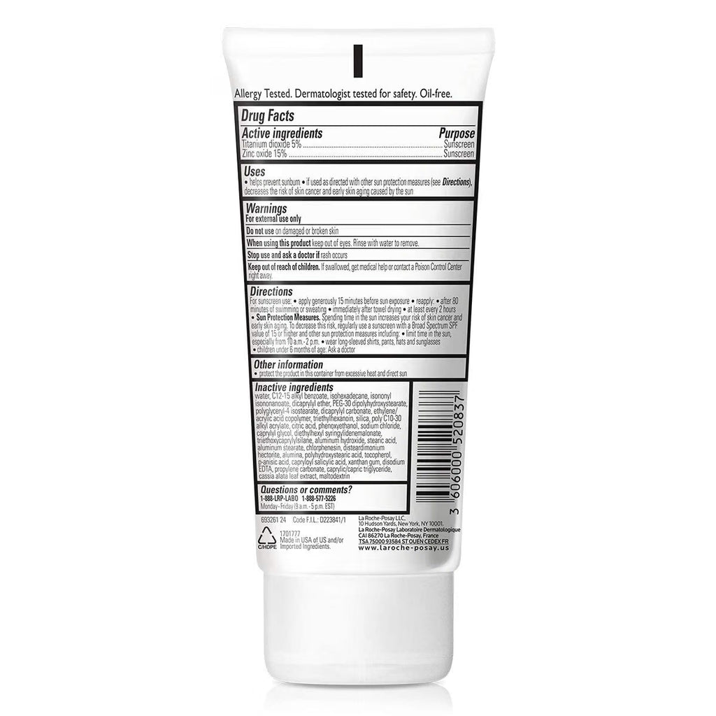 Back label of a skincare product on a white background
