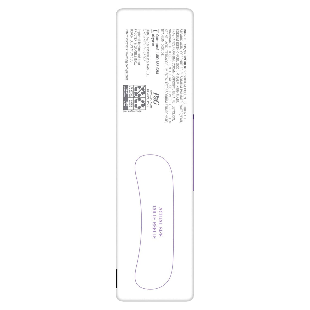 A white rectangular hard case shown from the back, featuring printed black and purple text, a QR code, and a purple outline marking the actual size of the half-relle.