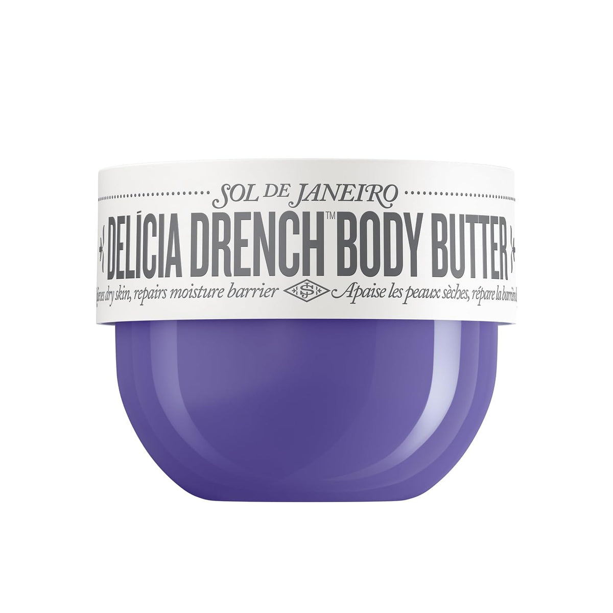 Purple body butter container with white label on a white background
