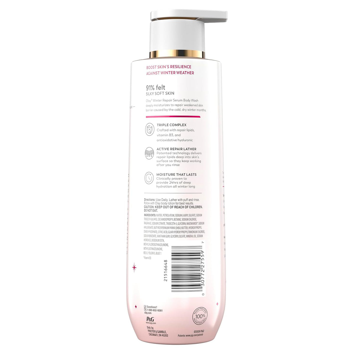 Olay | Body Wash Repair Serum Hyaluronic Acid Niacinamide Repair Lipids Berry Bright Limited Edition — 20 fl oz
