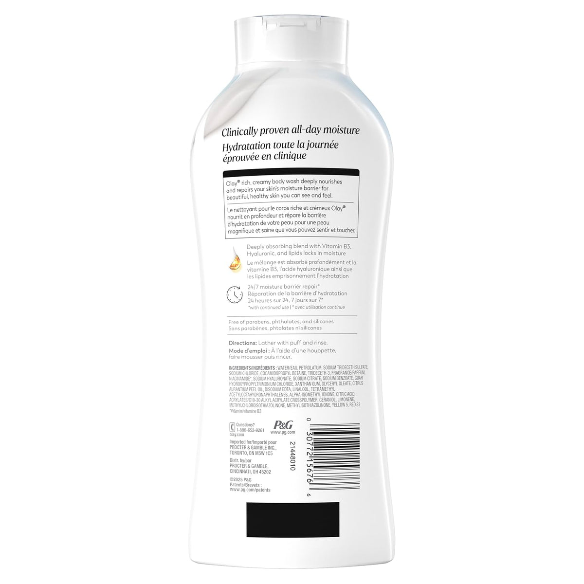 Olay | Body Wash Ultra Moisture Lightly Scented Vitamin B3 — 22 fl oz