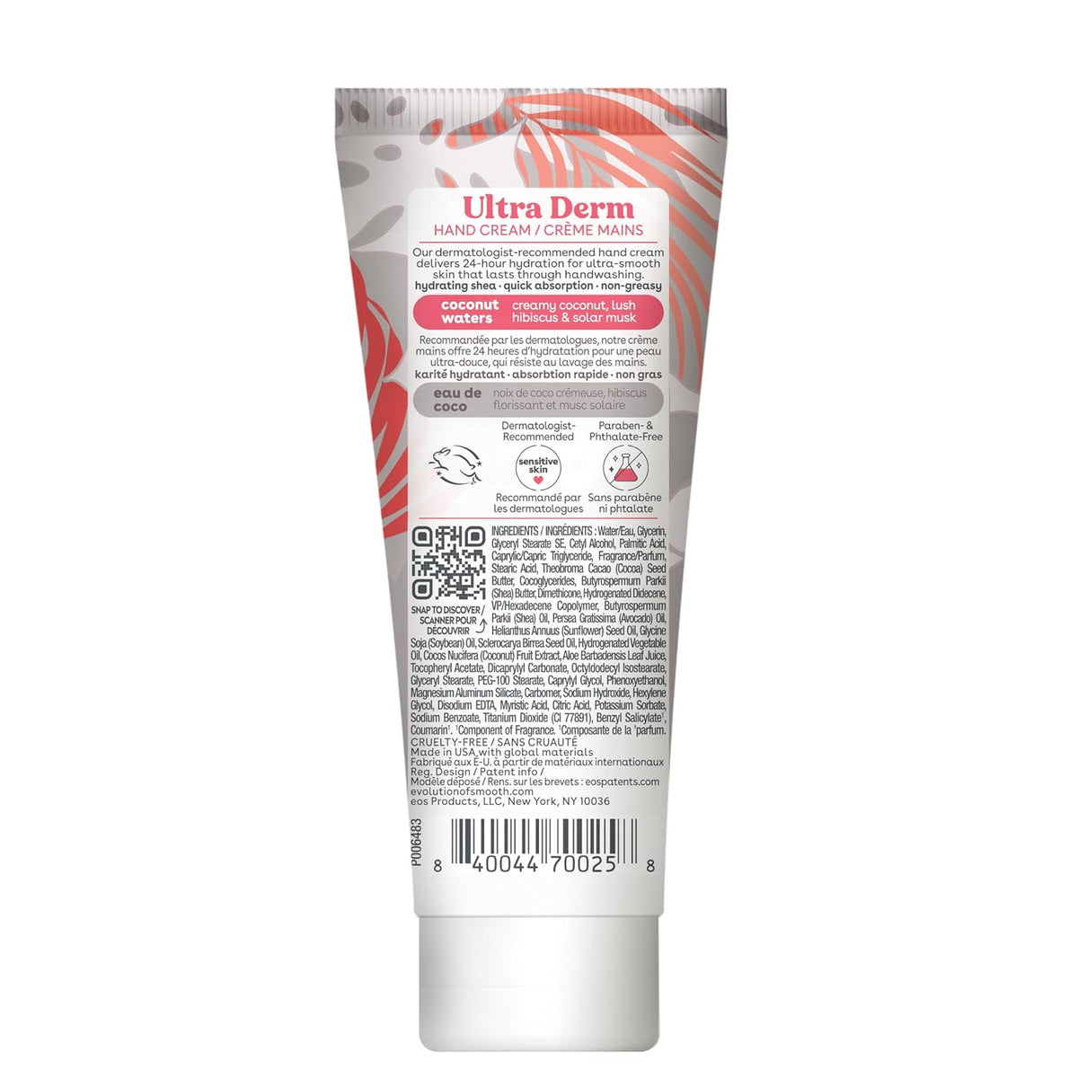  A 2.5 fl oz squeeze tube of EOS Ultra Derm Hand Cream on a plain white background.