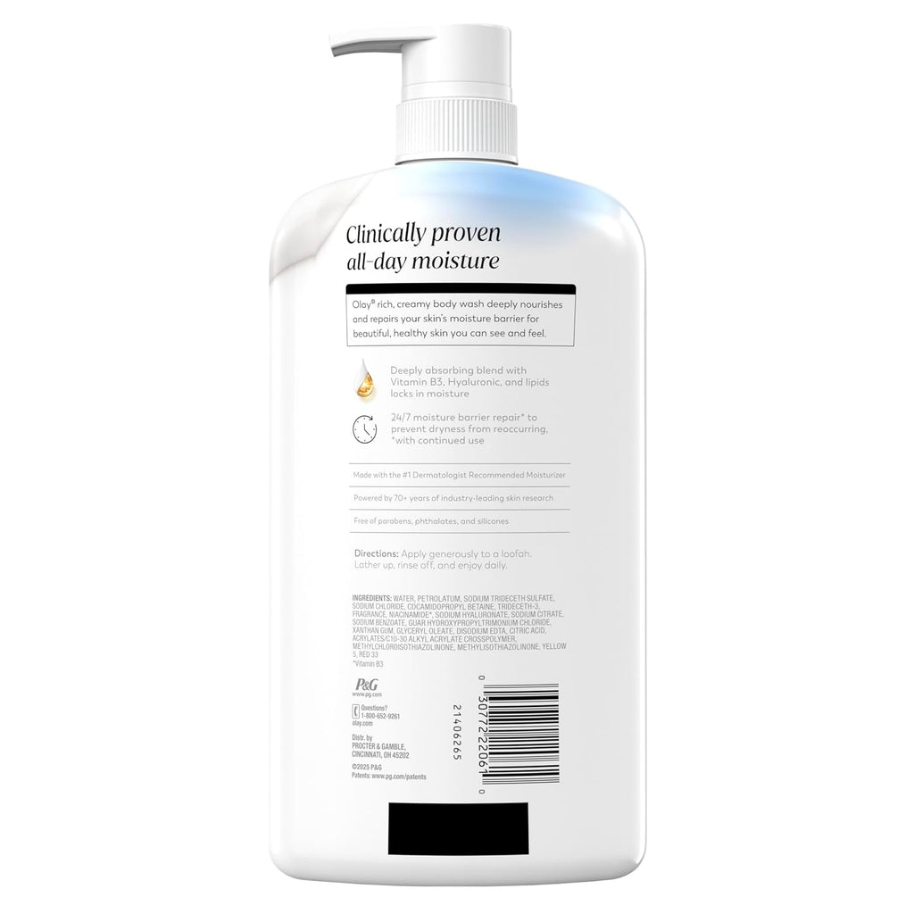 Body lotion bottle with pump on a white background