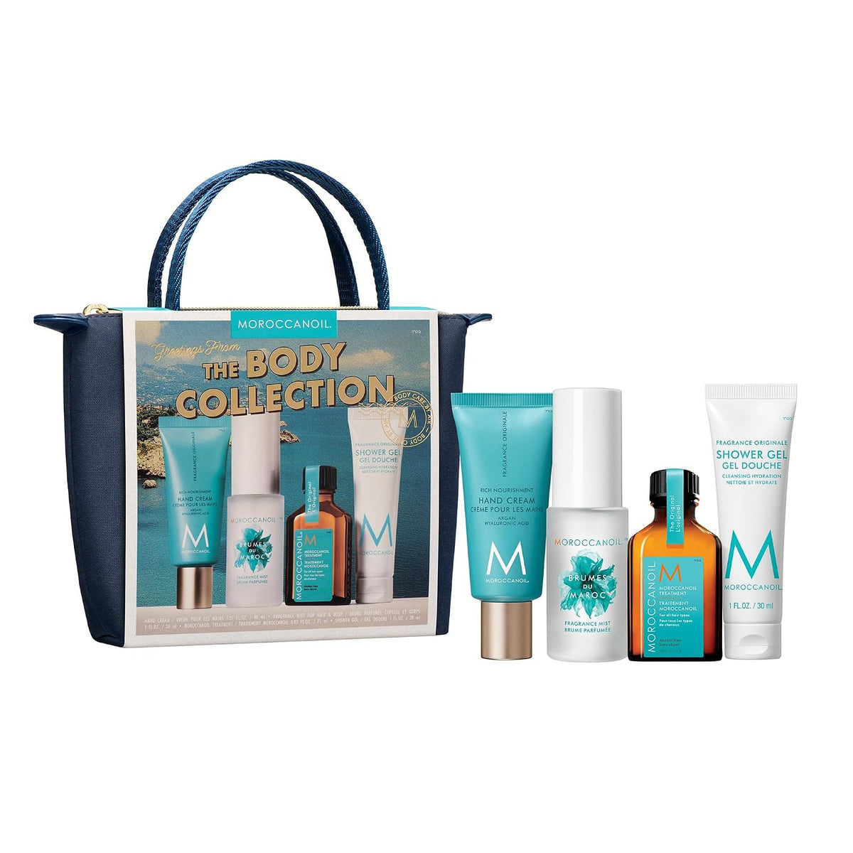 Moroccanoil | Frizz Control Mini Travel Kit