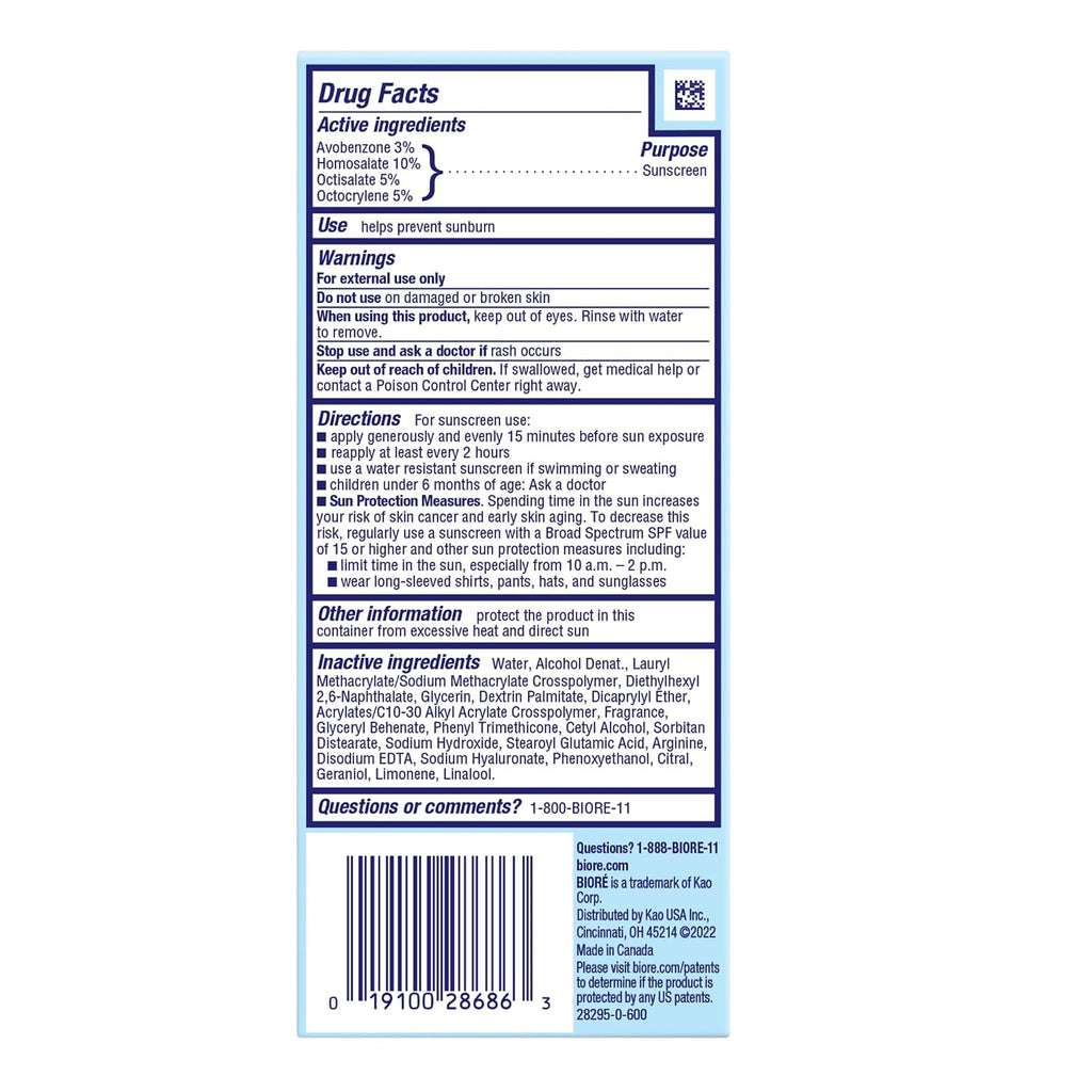 Biore UV Aqua Rich Daily Hydrating Facial Moisturizer with SPF 50 | Oil Free Sunscreen & Primer for Makeup with Hyaluronic Acid, No White Cast, Non-Comedogenic, For Sensitive Skin, PA++++, 1.7 Oz