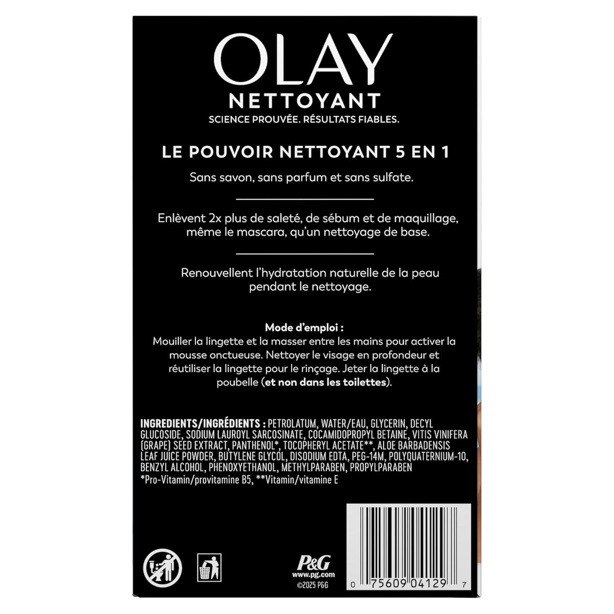 Olay | 5-in-1 Cleansing Cloths Face Wipes Makeup Remover Petroleum Jelly Fragrance Free — 66 Count