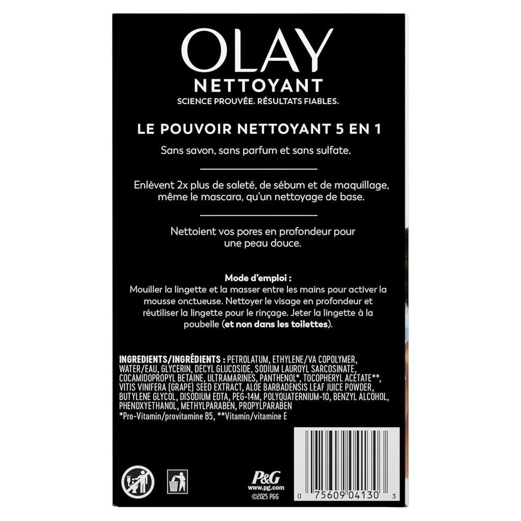 Olay | 5-in-1 Cleansing Cloths Face Wipes Makeup Remover Vitamin E Purifying Fragrance Free — 66 Count