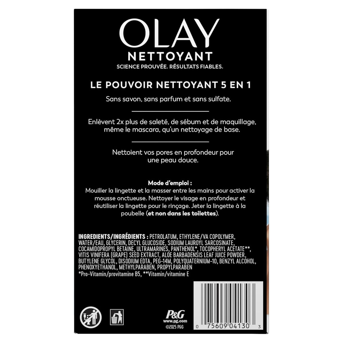 Olay | 5-in-1 Cleansing Cloths Face Wipes Makeup Remover Vitamin E Purifying Fragrance Free — 66 Count