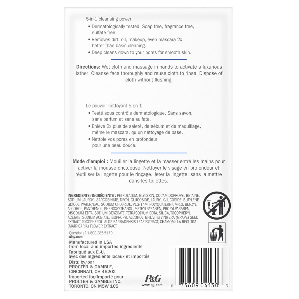 Olay Daily Facials Fragrance-Free Cleansing Wipes (66 ct)