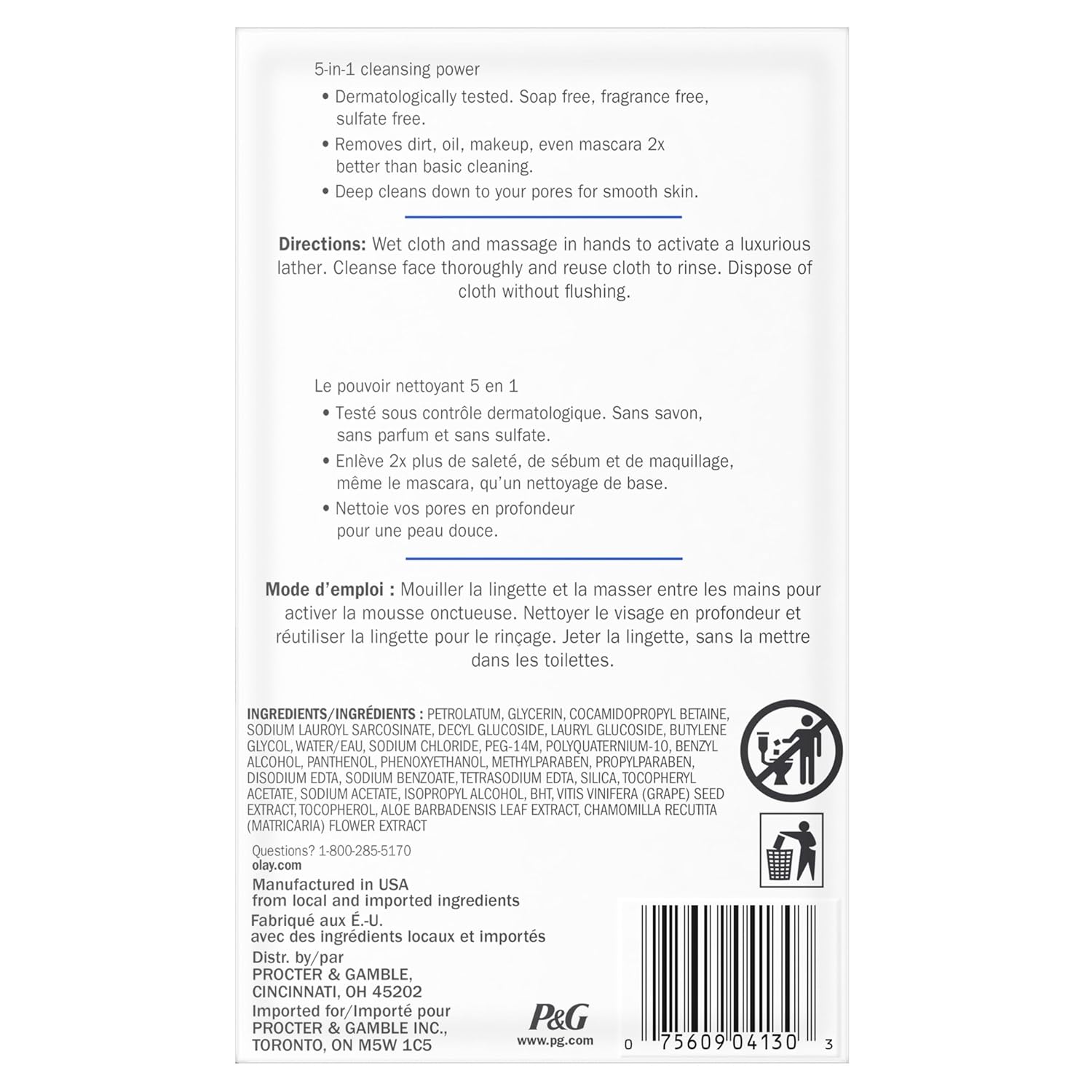 Olay Daily Facials Fragrance-Free Cleansing Wipes (66 ct)