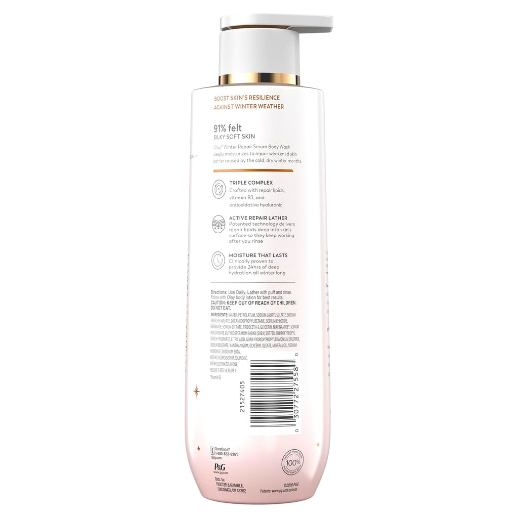 Olay | Body Wash Repair Serum Hyaluronic Acid Niacinamide Repair Lipids Cozy Caramel Limited Edition — 20 fl oz