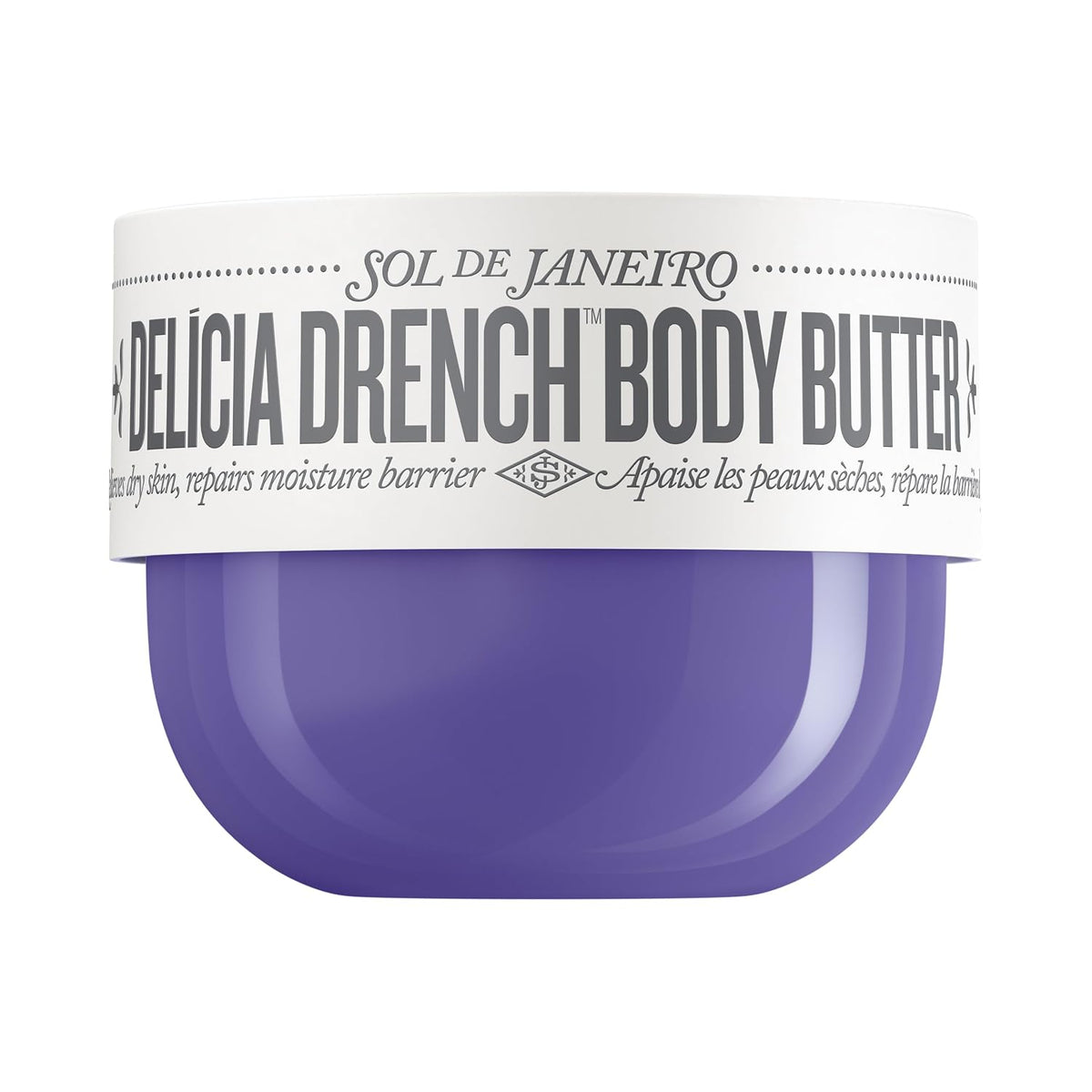 Purple body butter container with white label on a white background