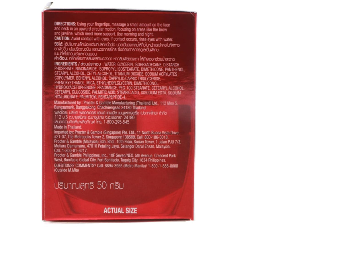 Red box with text on a white background
