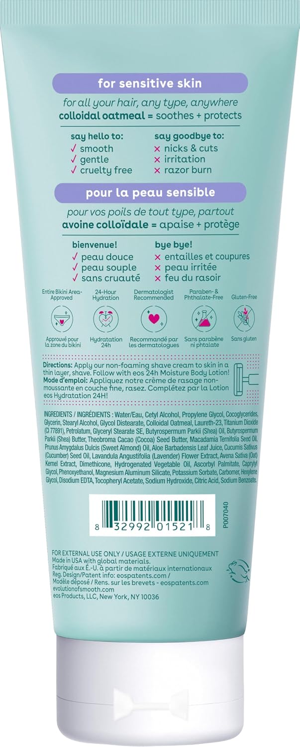 Tube of skincare product for sensitive skin with text and label details.