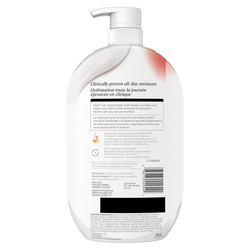 Body lotion bottle with pump and label on a white background