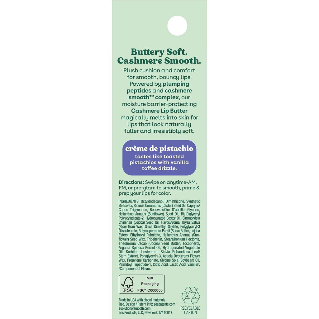 The back of a Butterly Soft. Cashmere Smooth.
