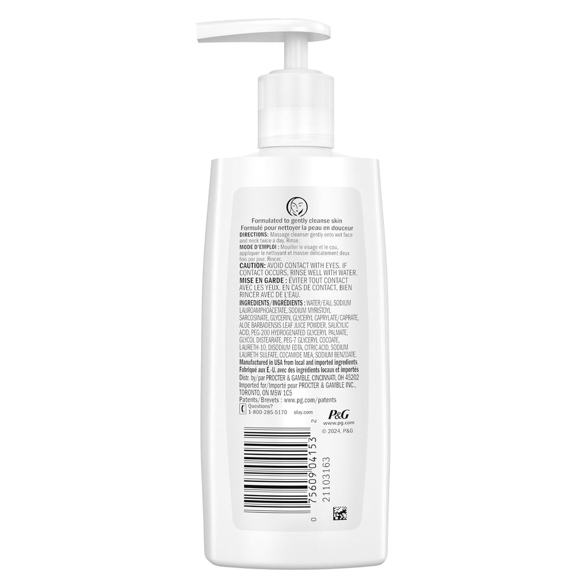 Olay | Gentle Foaming Face Wash Sensitive Skin Glycerin Unscented — 6.7 fl oz (Pack of 3)