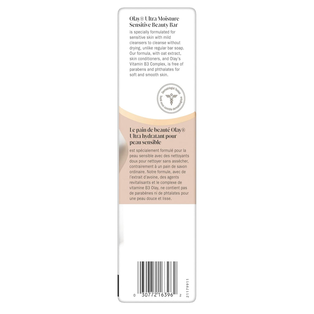 backview of Olay product
