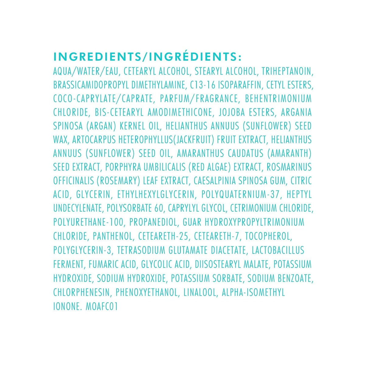 Moroccanoil | Frizz Control Conditioner — 16.9 fl oz
