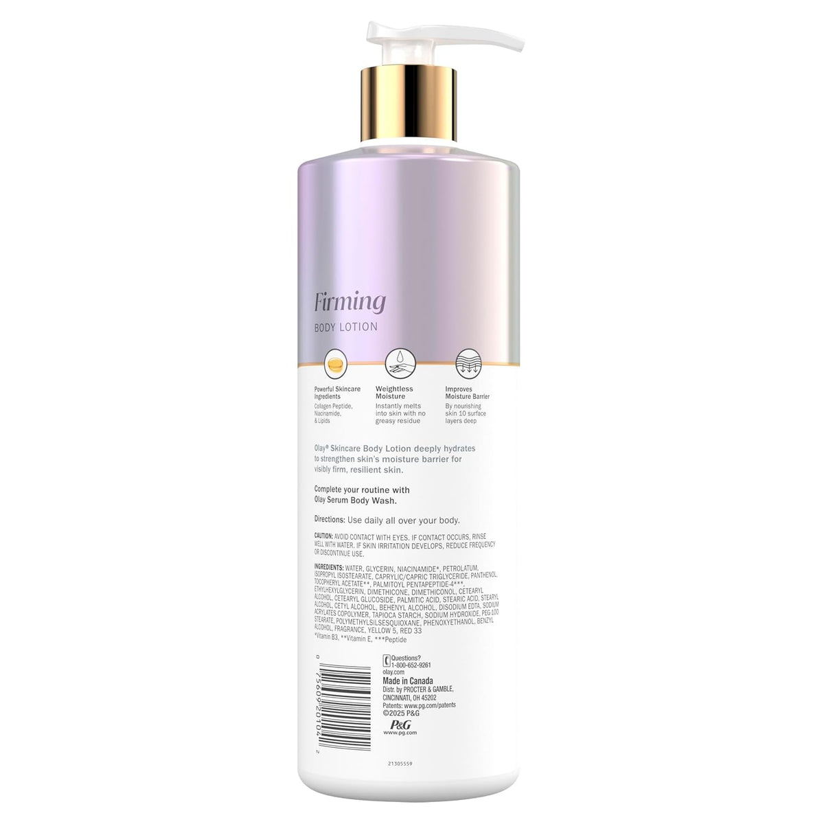 Body lotion bottle with pump on a white background