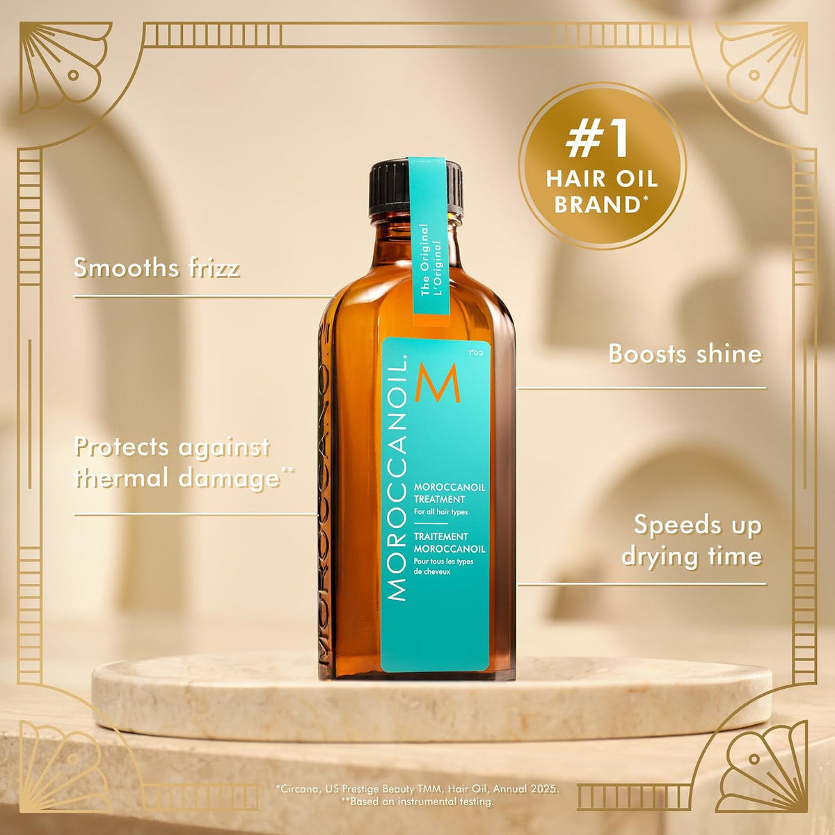 Moroccanoil | Moisture Repair Hair & Body Care Set — 30.35 fl oz Total