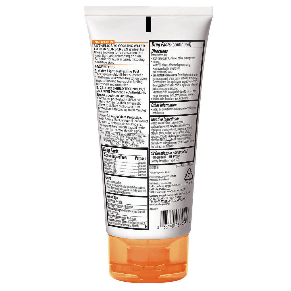 Back view of a white squeeze tube of Sun Guard Water Lotion Sunscreen with an orange cap, showing detailed product information and drug facts on a white background.