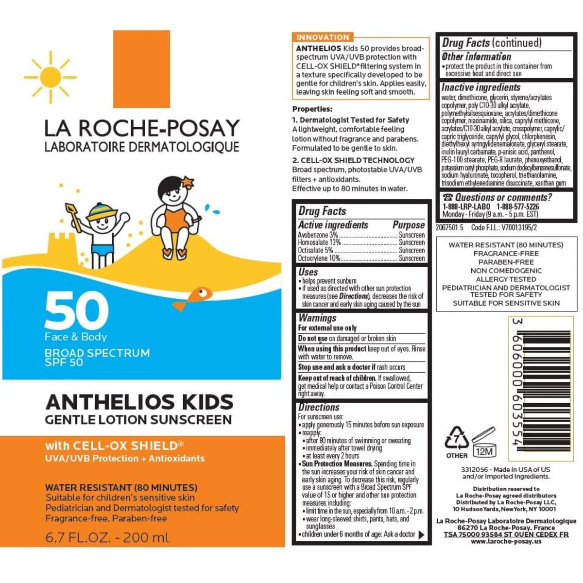 Anthelios Kids SPF 50 Sunscreen Lotion by La Roche-Posay — 6.7 fl oz