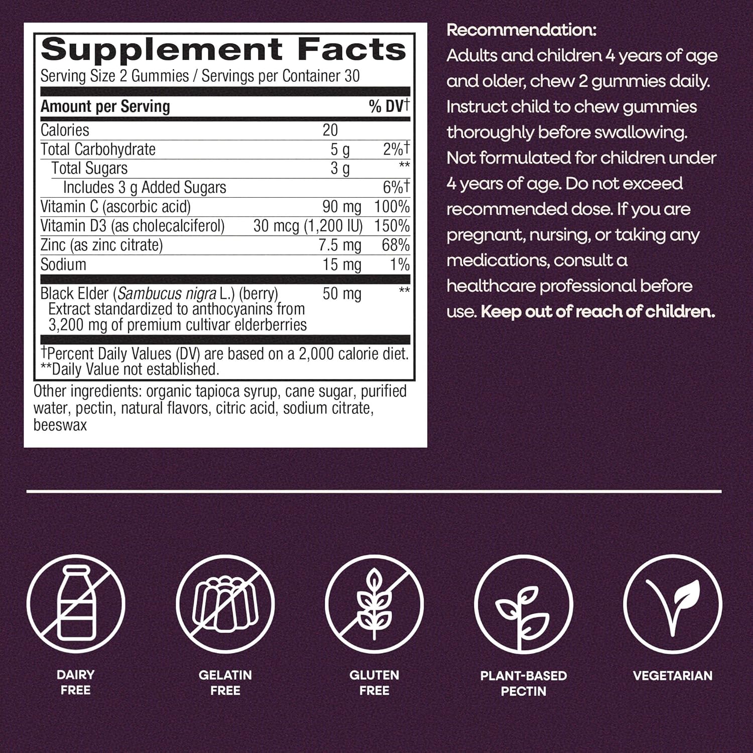 Nature’s Way Sambucus Elderberry Immune Support Gummies – 60 Gummies