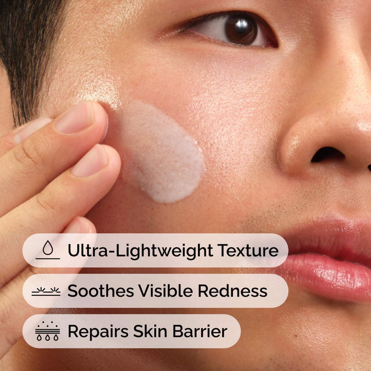 The Ordinary - Rice Lipids + Ectoin Microemulsion Moisturizer for Soothing Hydration & Reduced Redness